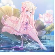 纤凝