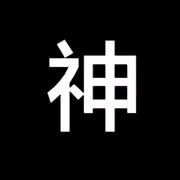 欣欣