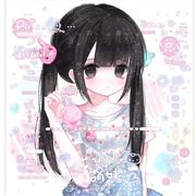 嘉