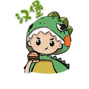 凶