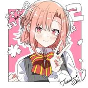 橙主