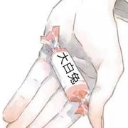 休伯利安伪舰长