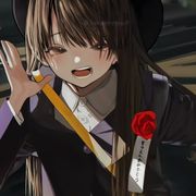 妍