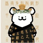 忆辞