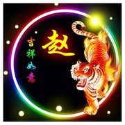 寂寞红尘