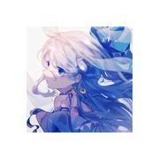 安澜