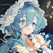 未续篇