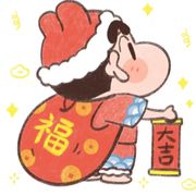 冬鱼不是冻鱼
