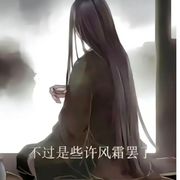 。。。。。。
