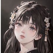 外人