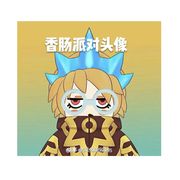往事🍃如风