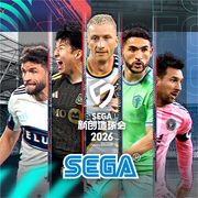 SEGA 新创造球会 2026