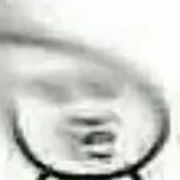 琛玥