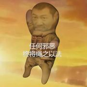 盖鸭