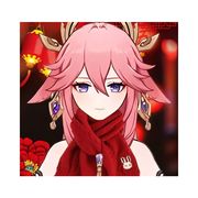 椿