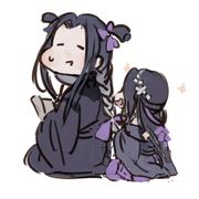 同衾，