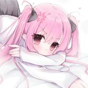 軟
