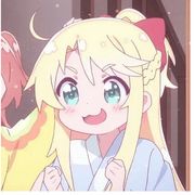 An.
