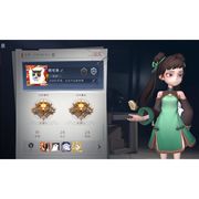 萌   吟.