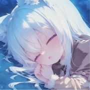 涅瀮