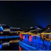 坠星瞰月
