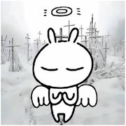 绝迹绝迹