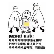 七月二十三
