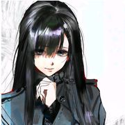 UAA