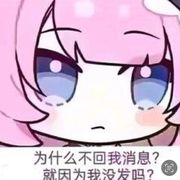 Rhy