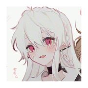 白羊