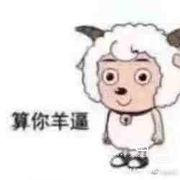 欧皇咚