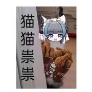 水出日落