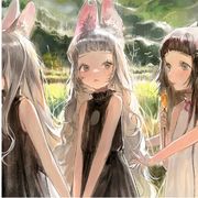 露露
