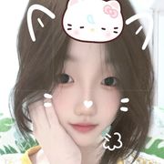 玉可