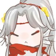 呜呼