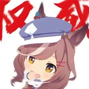 诗歌剧