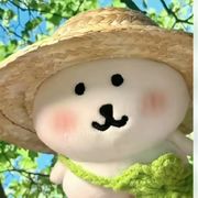桉柠
