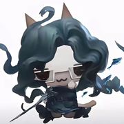呃