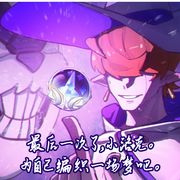User424301827