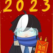 创骑buiId