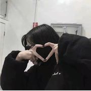 晗