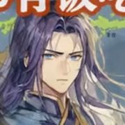 宜常