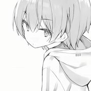 刃