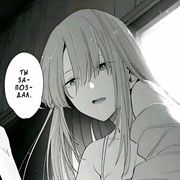 繁诗明锦