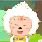 假期让我们一起摆烂