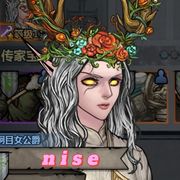 nise