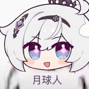 琪亚娜的老公