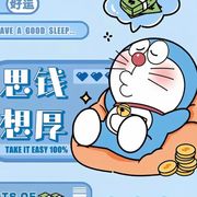 夕阳下的我