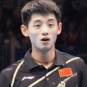 火种