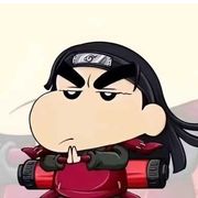 暮汐